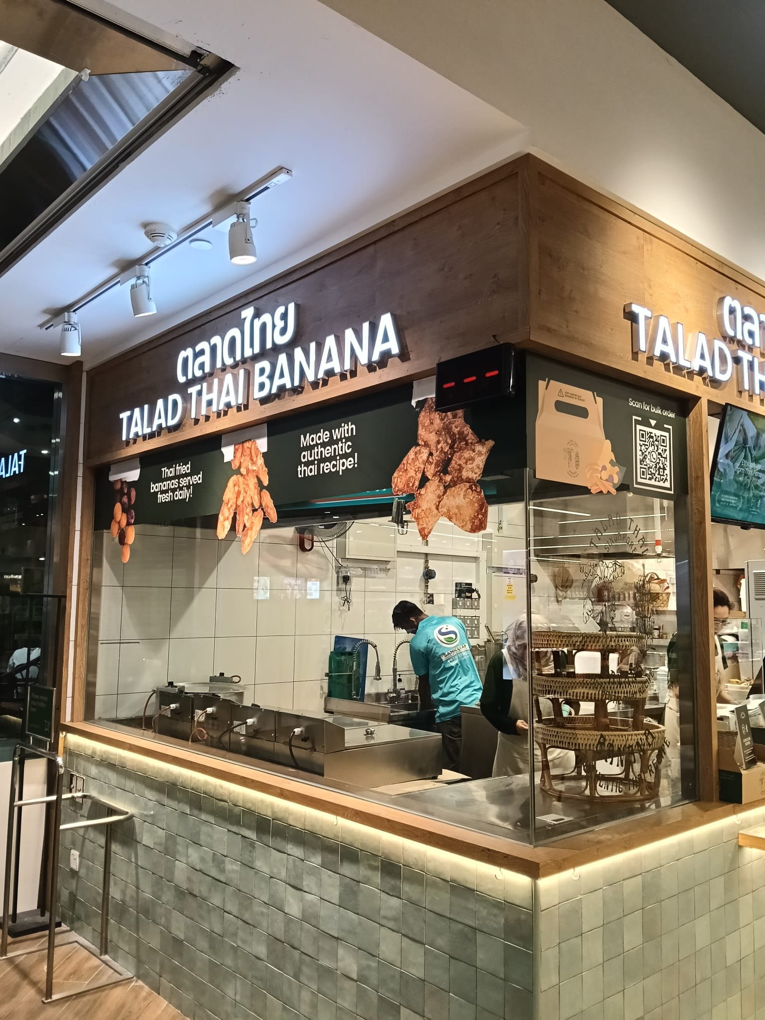 Talad Thai Banana stall, different angle